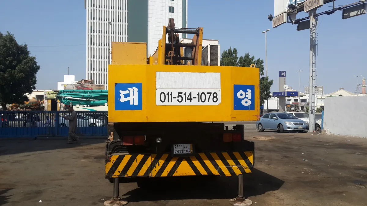 Crane 25 ton — Samsung · SC25H · 1996 · Yellow — photo 5 of 6