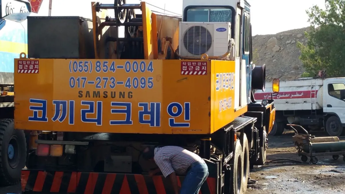 Crane 25 ton — Samsung · SC25H-2 · 1996 · Yellow / Blue