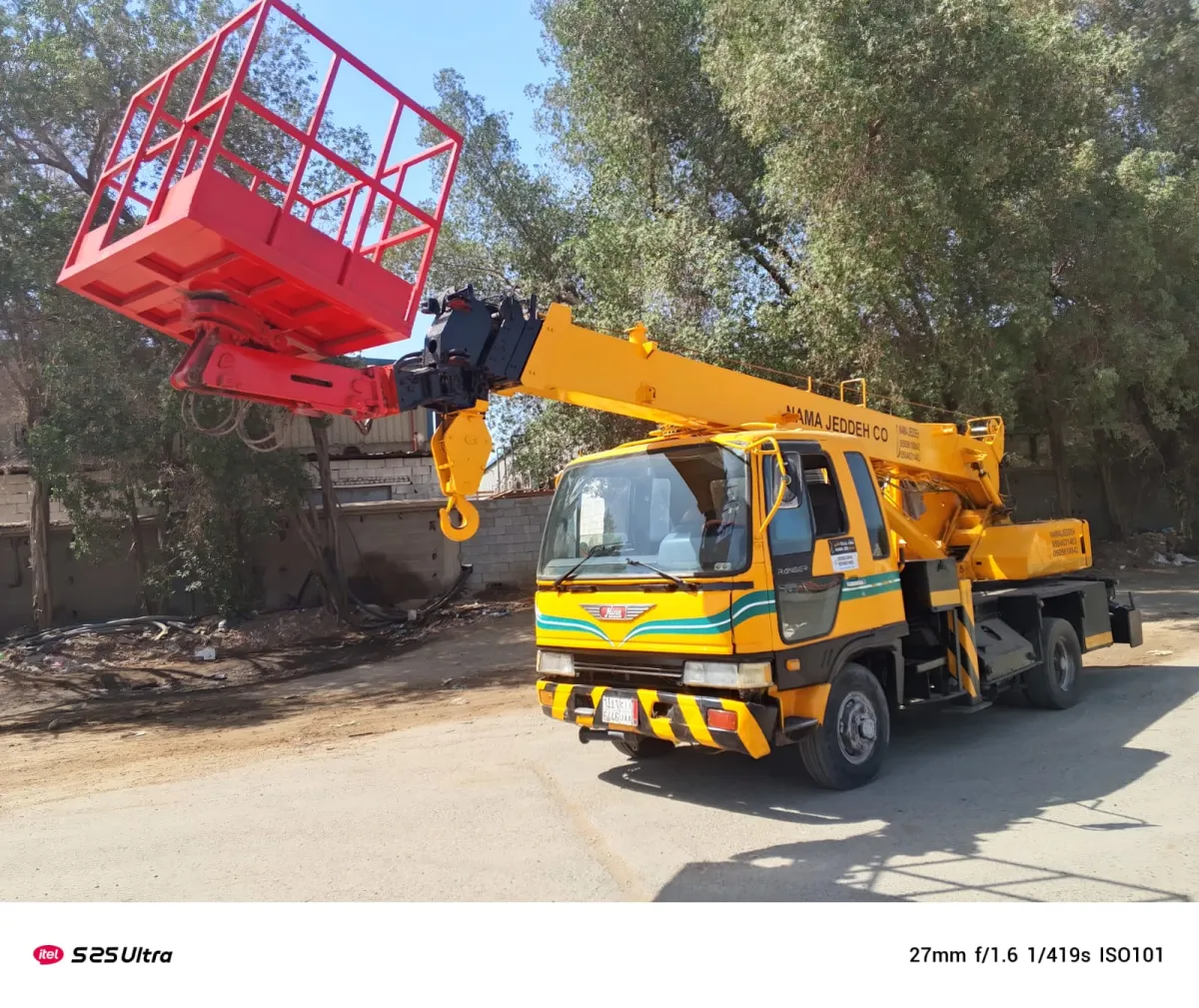 Crane 7 ton — Hino · TS-75M-1 · 1990 · Yellow — photo 3 of 6