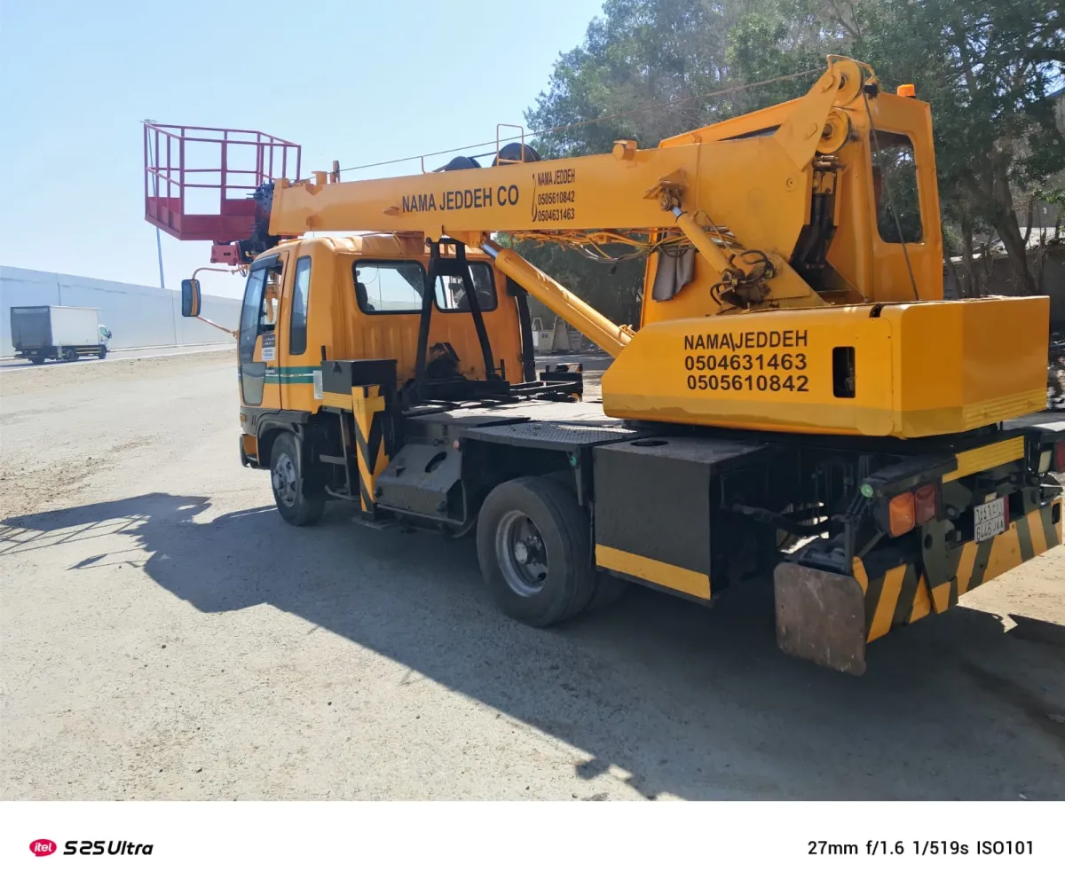 Crane 7 ton — Hino · TS-75M-1 · 1990 · Yellow — photo 4 of 6